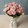 Букет Розовый шарм в Саперное